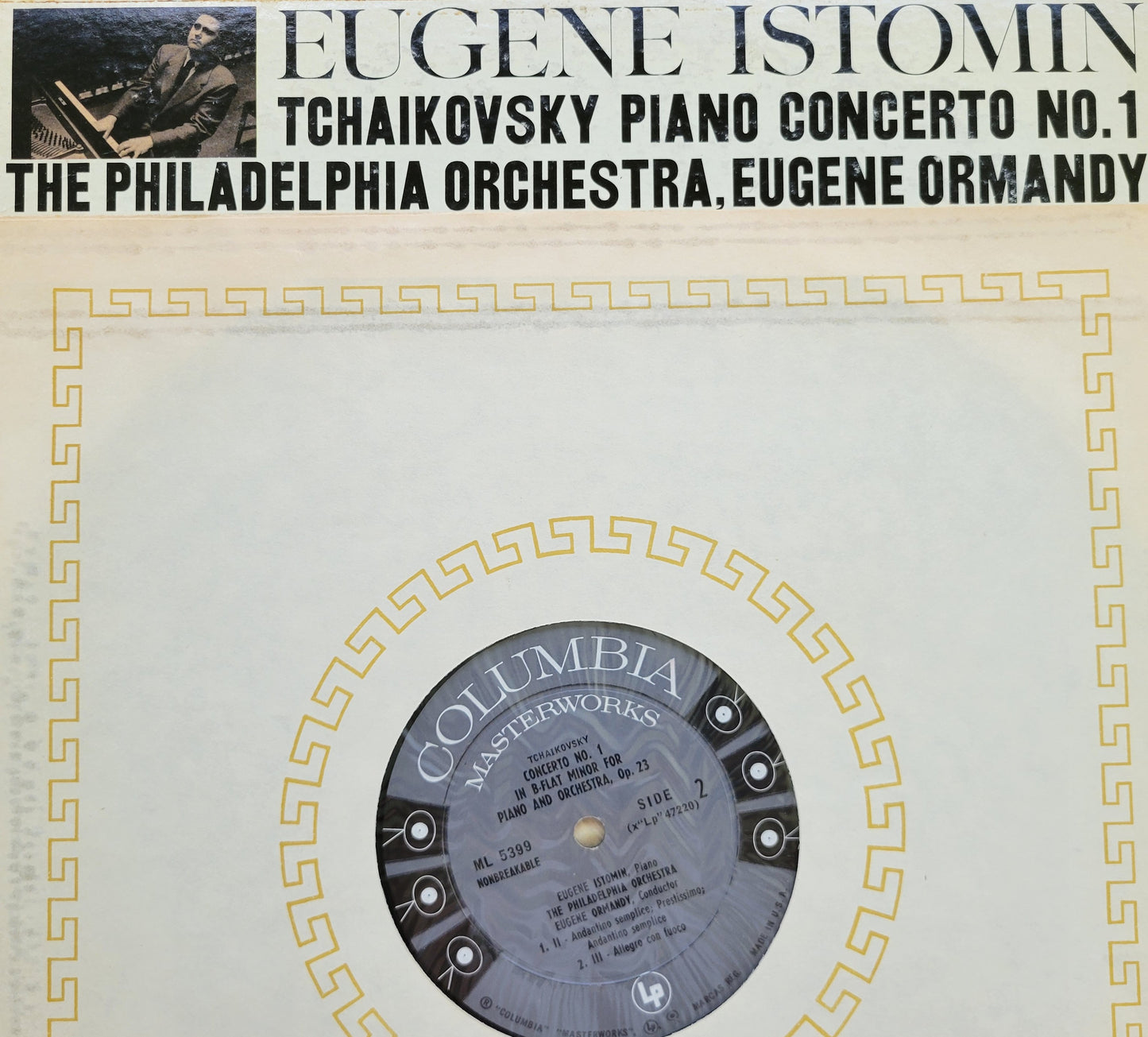 LP Record - Tchaikovsky Piano Concerto No. 1