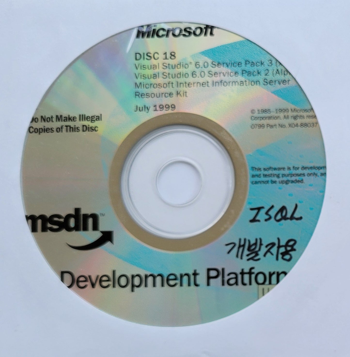 Vintage - Microsoft Visual Studio 6.0 SP3 (x86) and SP2 (Alpha)