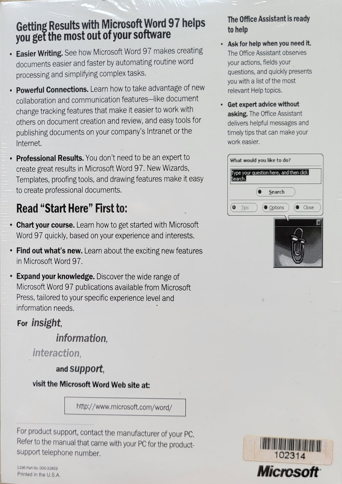 Vintage - Getting Results with Microsoft Word 97