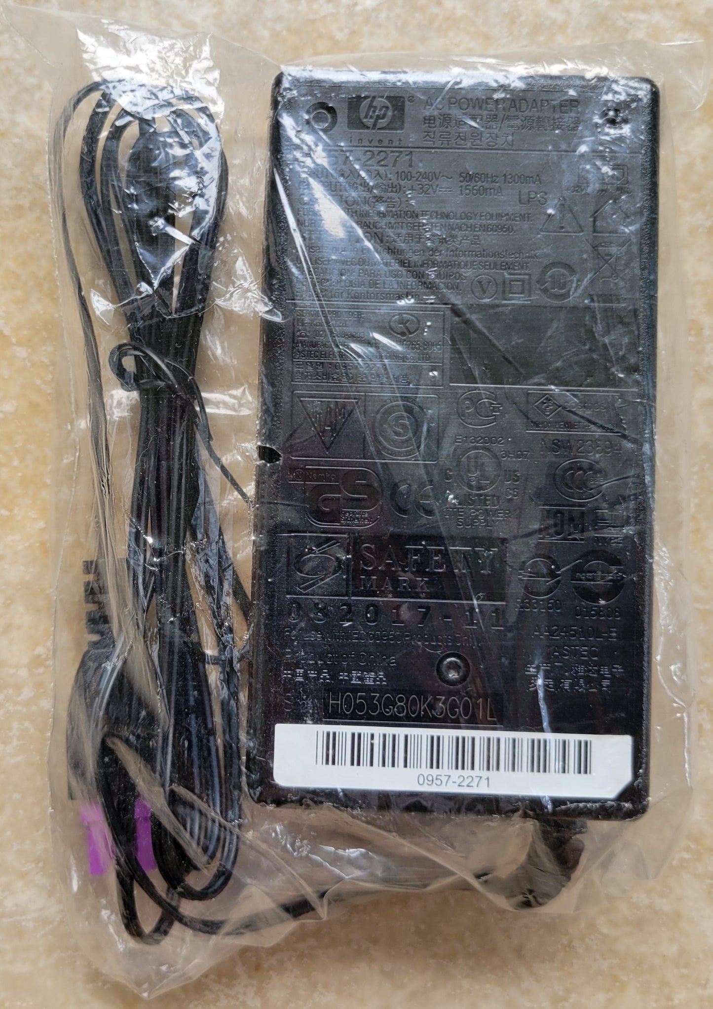 HP Invent AC Printer Power Supply: 0957-2271