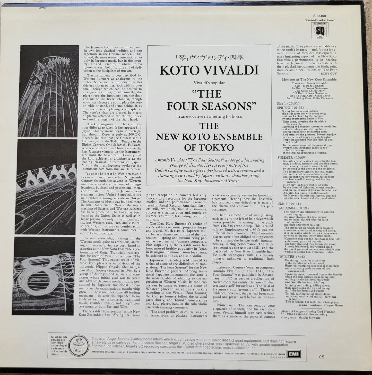 LP Record - Koto Vivaldi
