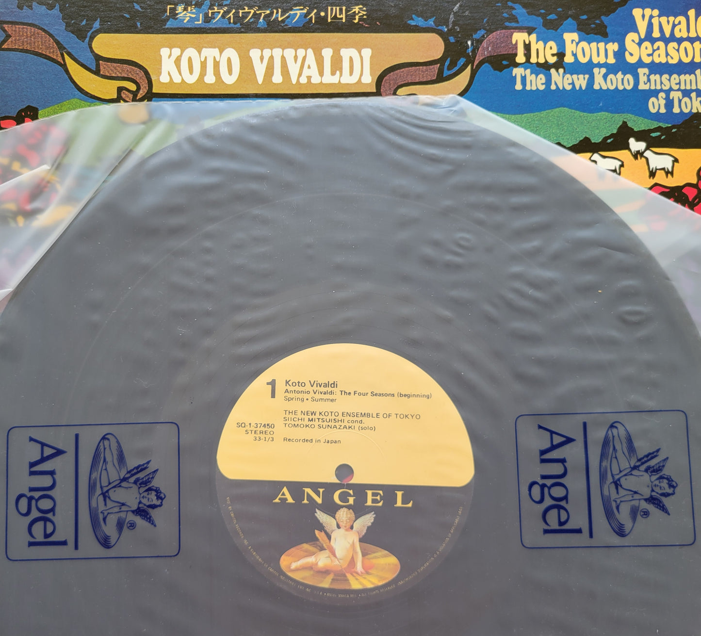 LP Record - Koto Vivaldi