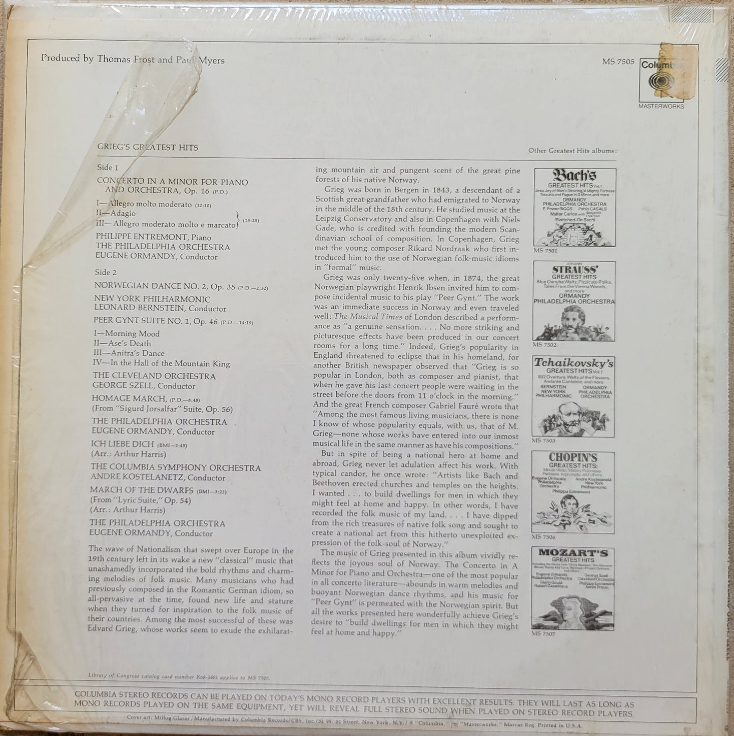 LP Record - GRIEG'S Greatest Hits: Piano Concerto, Norwegian Dance No. 2