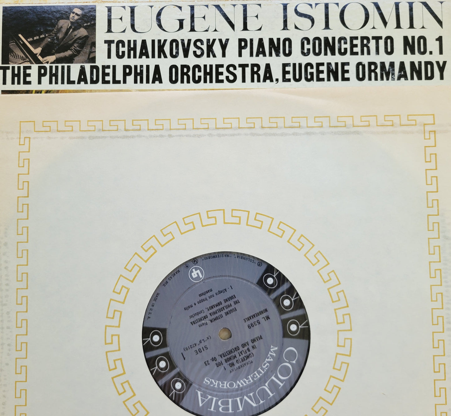 LP Record - Tchaikovsky Piano Concerto No. 1