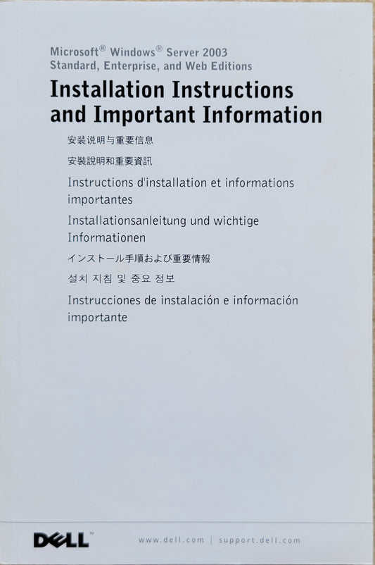 Vintage - Microsoft Windows Server 2003 Installation Instructions, 2003
