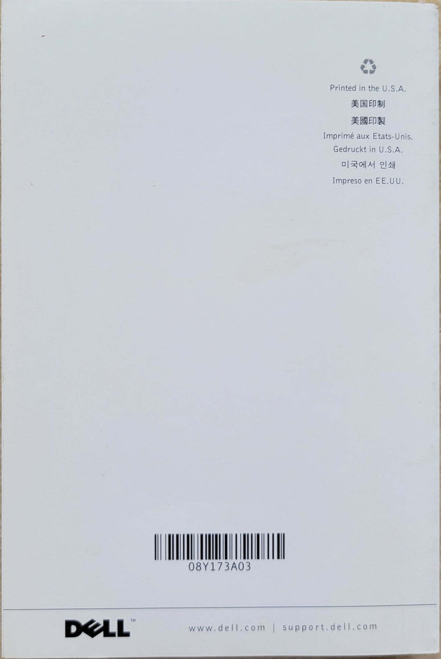 Vintage - Microsoft Windows Server 2003 Installation Instructions, 2003