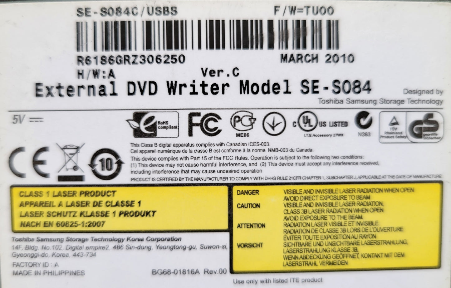 Samsung External DVD Writer, SE-S084