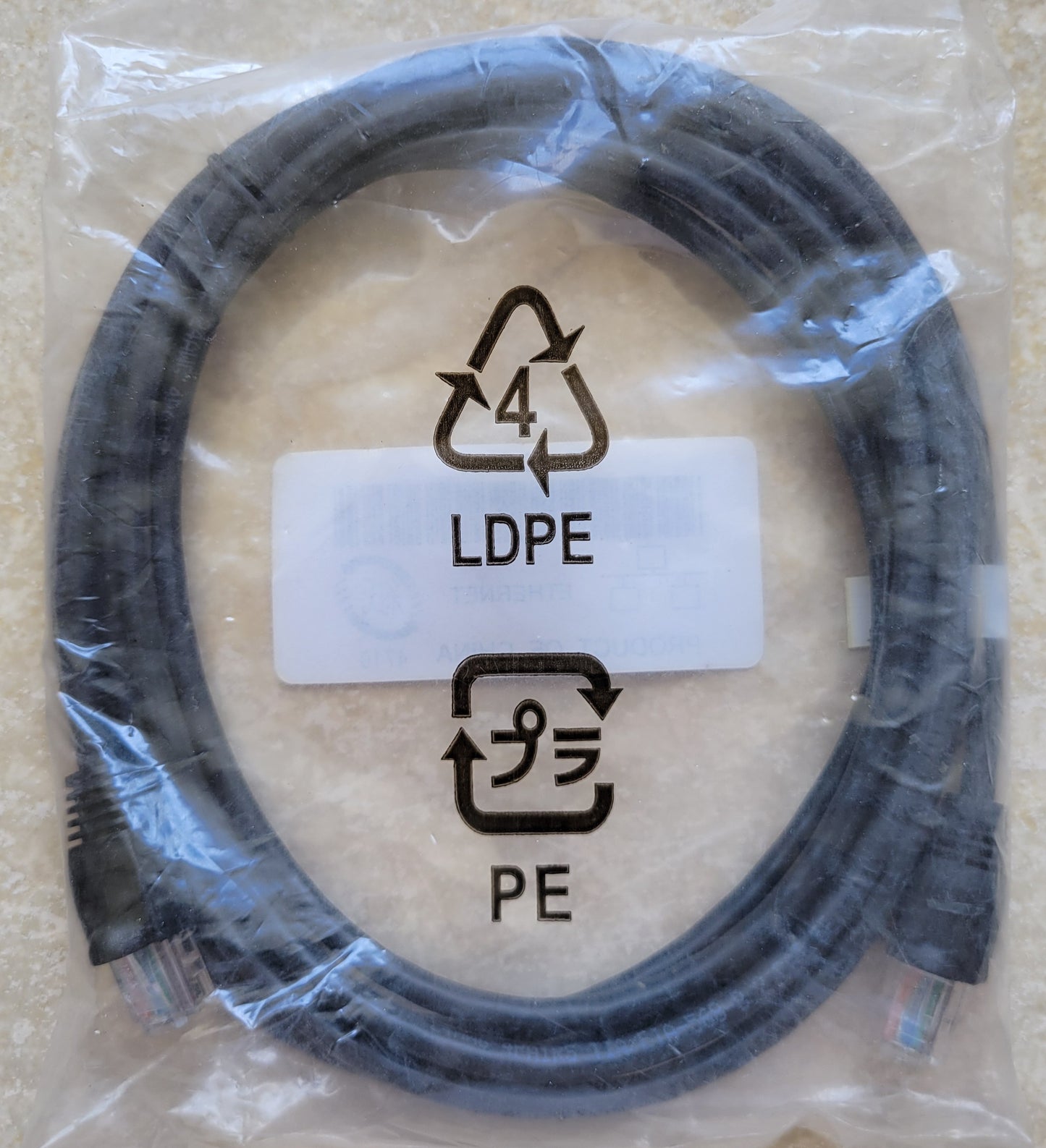 HP Ethernet Cable CAT5E, 8120-8905