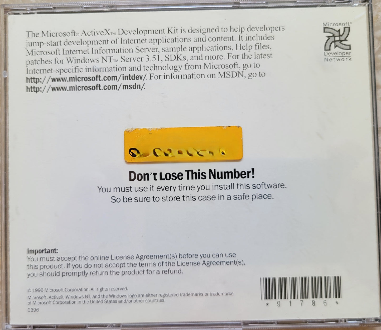 1. Microsoft ActiveX Development Kit Software