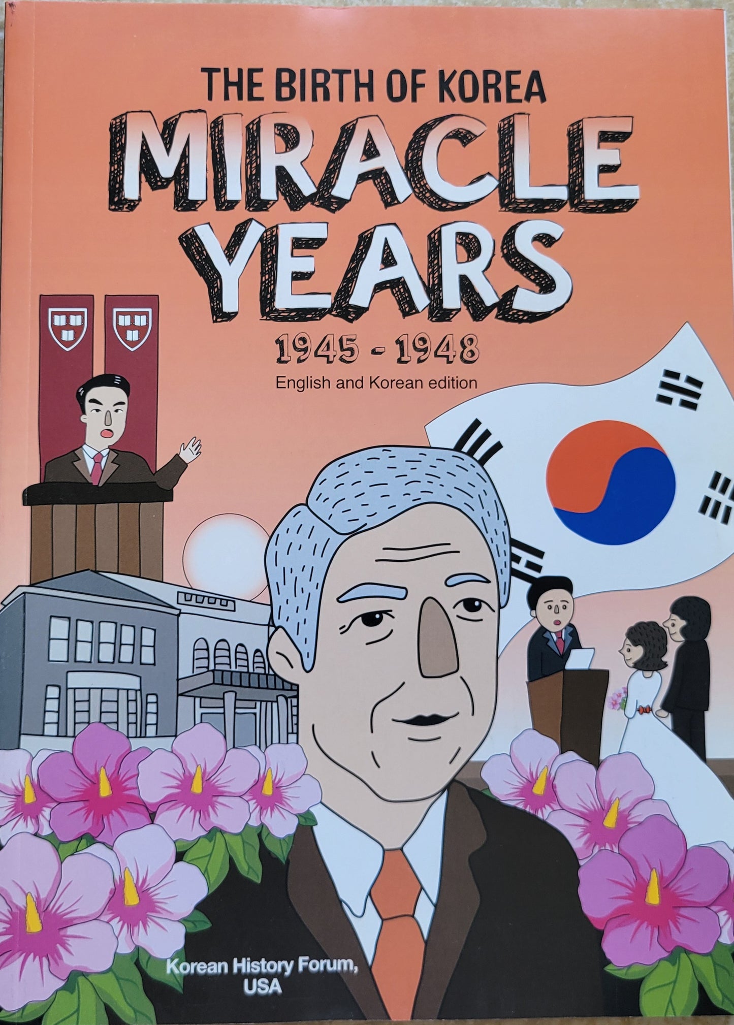 0. Three Books - Miracle Years: The Birth of Korea, Defending Country, Korean War