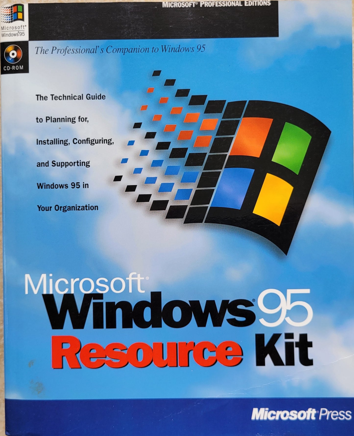 Vintage - Microsoft Windows 95 Resource Kit