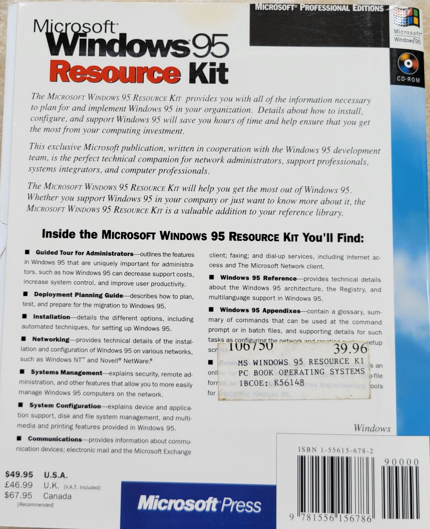 Vintage - Microsoft Windows 95 Resource Kit