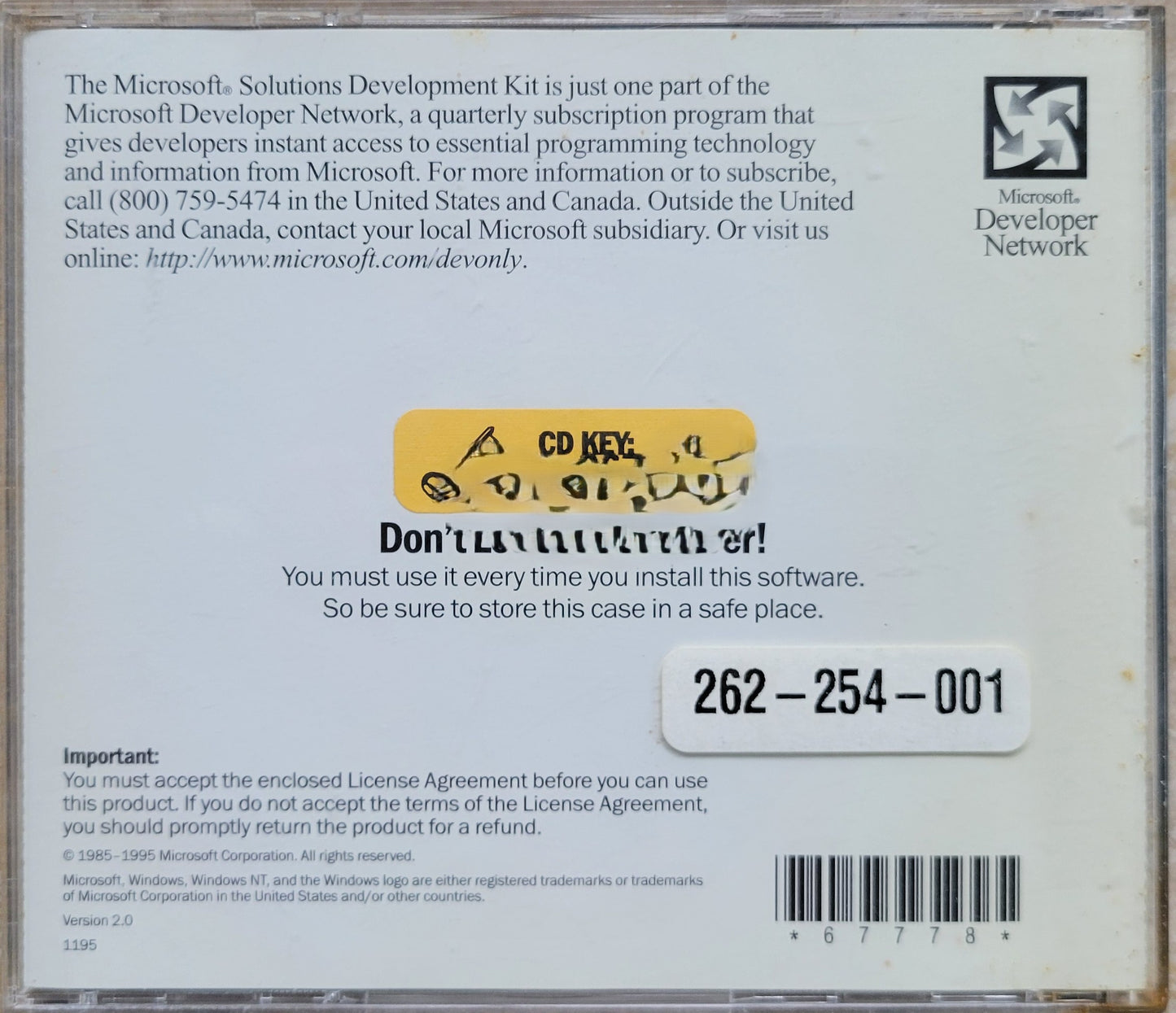 Vintage - Microsoft Solutions Development Kit by Microsoft Developer Network
