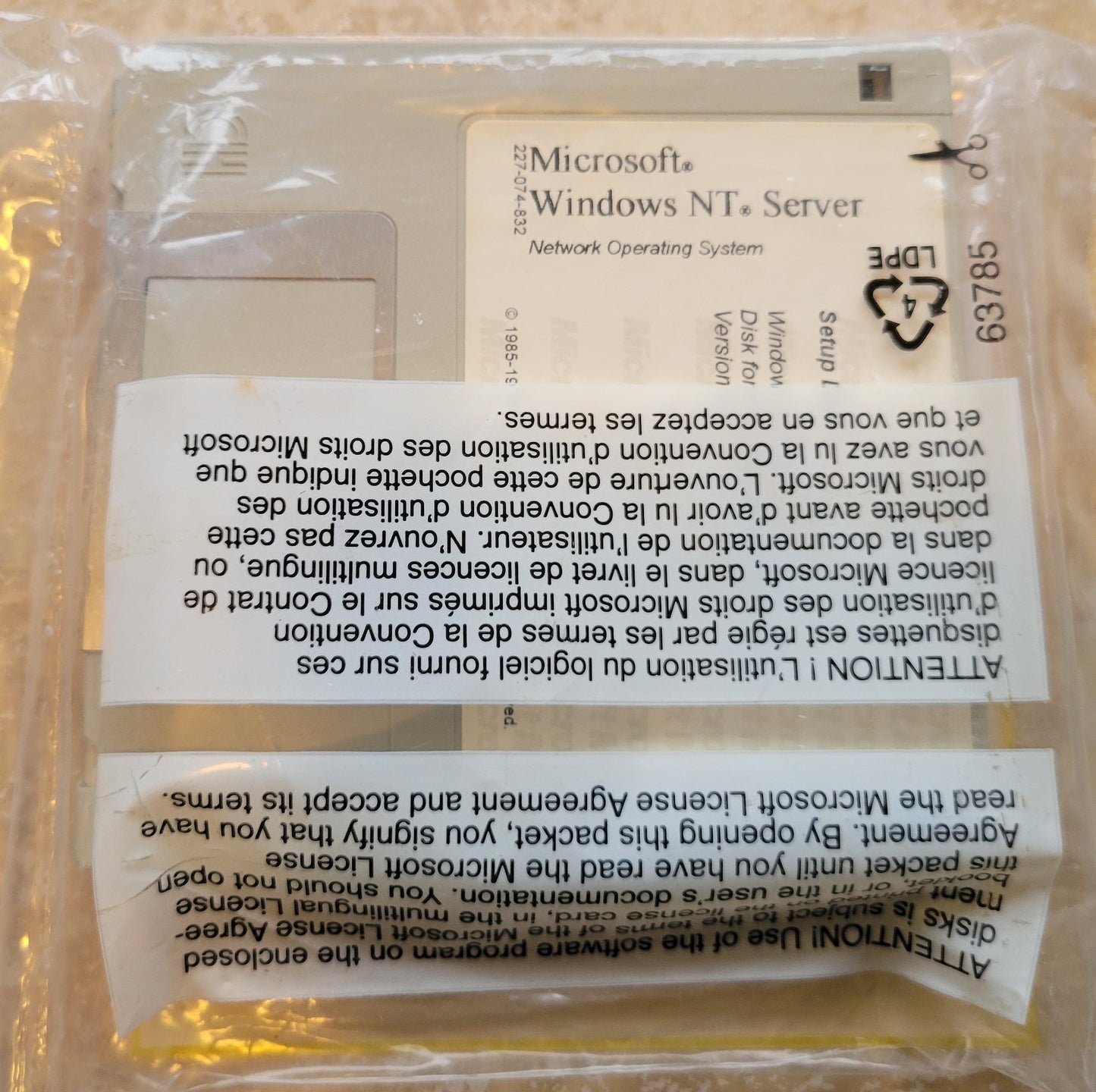 Vintage Floppy Diskette - Microsoft Windows NT Server Setup Disks