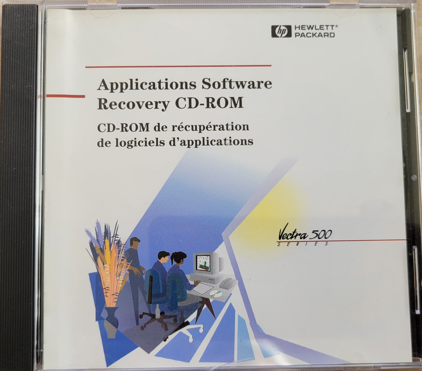 Vintage - HP Applications Software Recovery CD-ROM for Vectra 500, 1996  Part Number 5011-3229