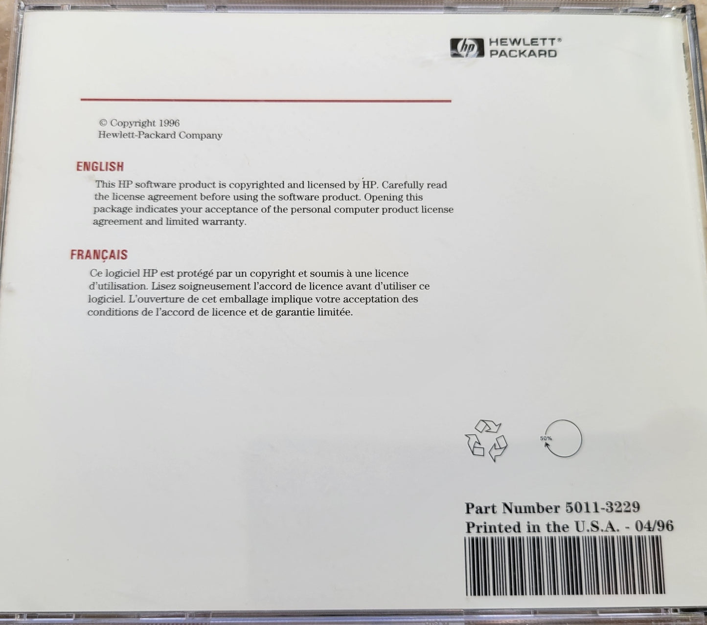 Vintage - HP Applications Software Recovery CD-ROM for Vectra 500, 1996  Part Number 5011-3229