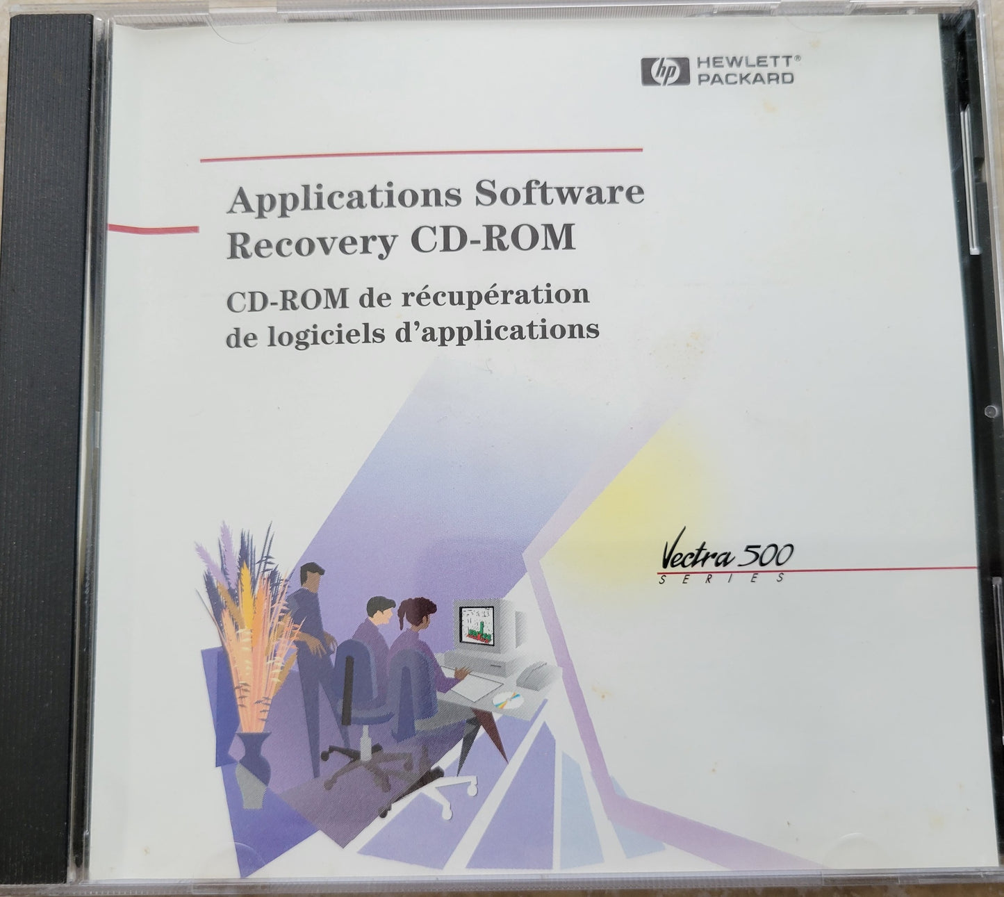 Vintage - HP Applications Software Recovery CD-ROM for Vectra 500, 5011-1866