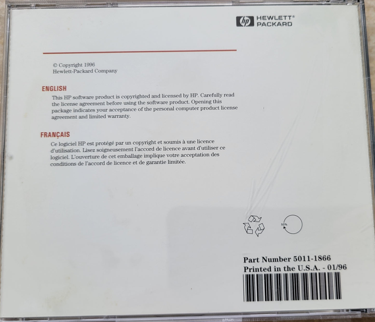 Vintage - HP Applications Software Recovery CD-ROM for Vectra 500, 5011-1866
