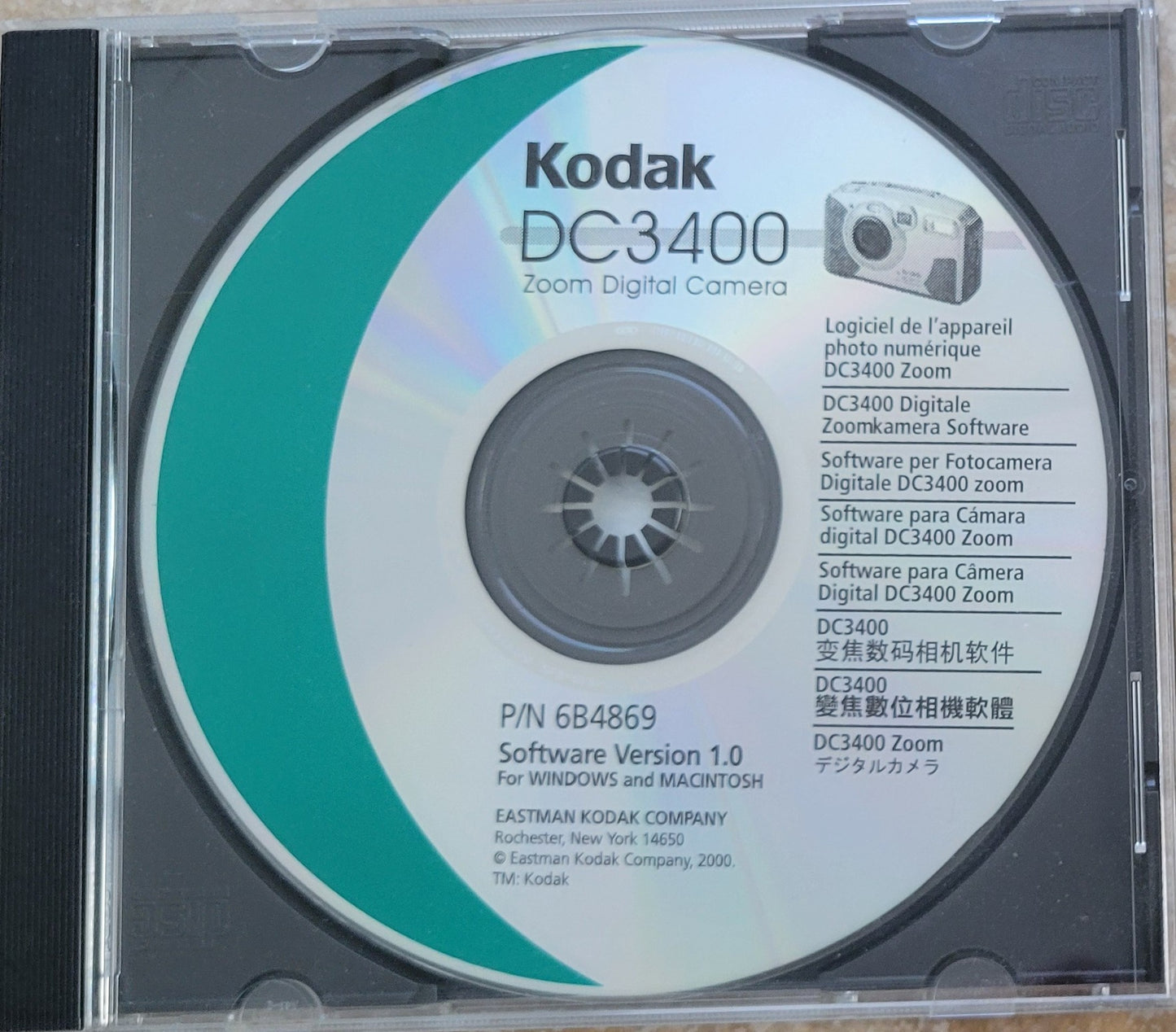 Vintage - Kodak DC3400 Zoom Digital Camera Software CD, 2000