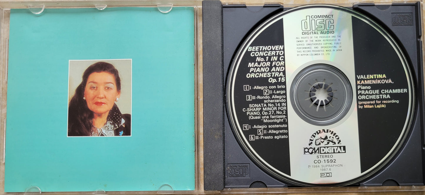 Music CD - Beethoven: Piano Concerto No. 1 "Moonlight" Sonata, 1984