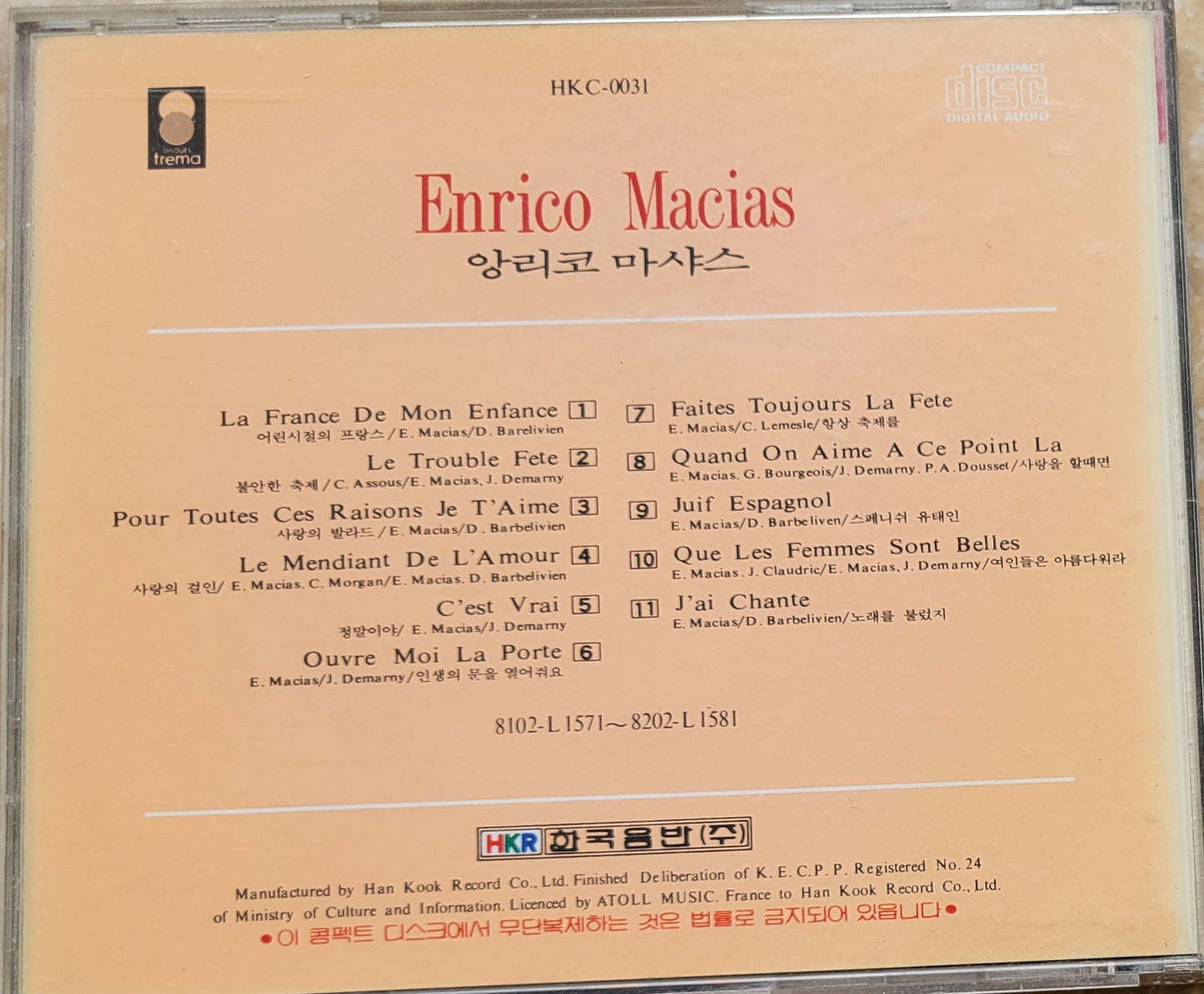 Music CD - Enrico Macias: La Franee De Mon Enfanee, Korean Included
