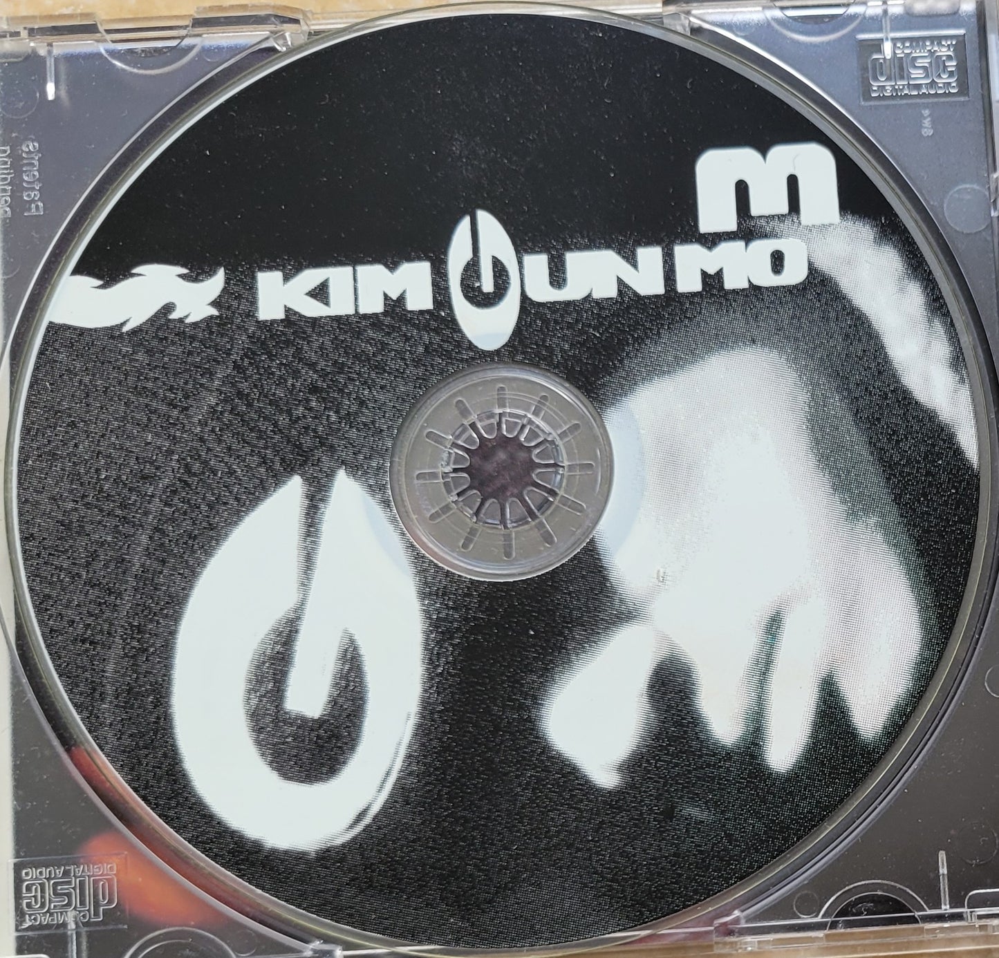 Music CD - Kim Gun Mo 3: Korean Songs, 김건모, 잘못된 만남