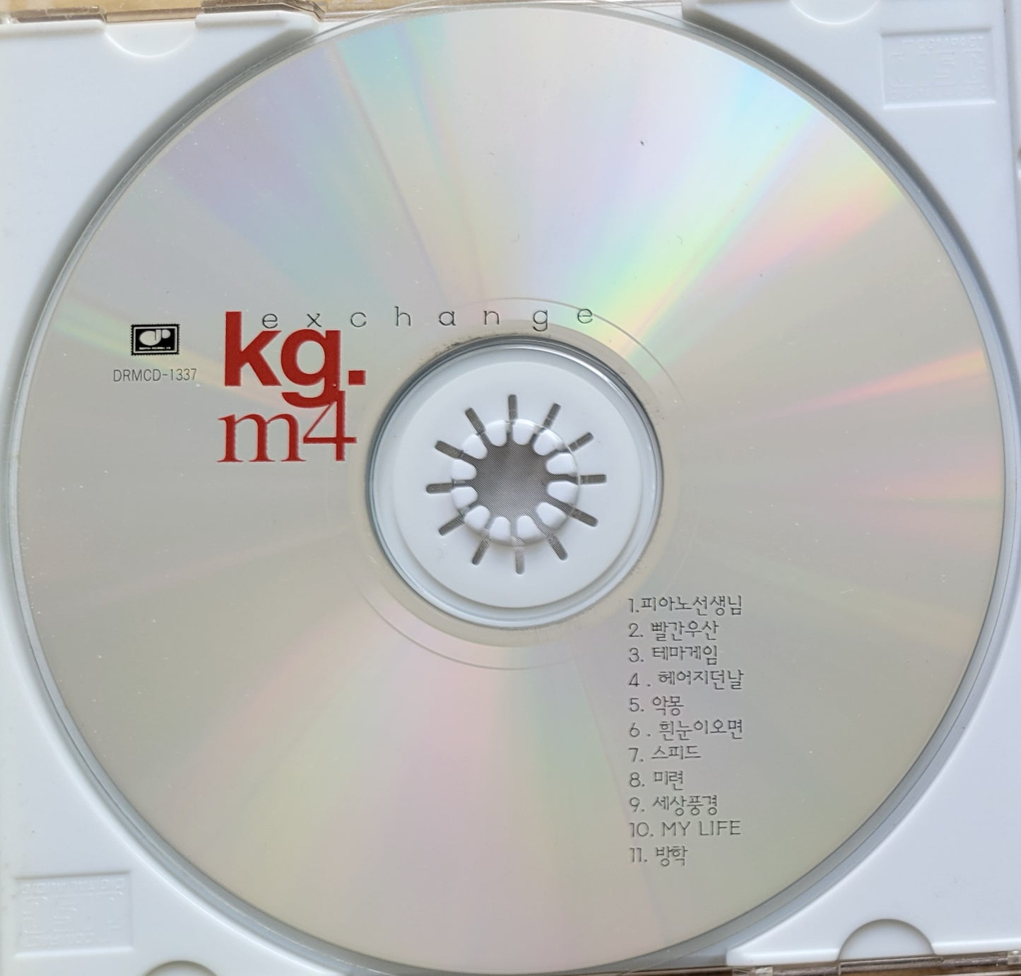 Music CD: Kim Gun Mo 4: Exchange, Korean Songs, 김건모