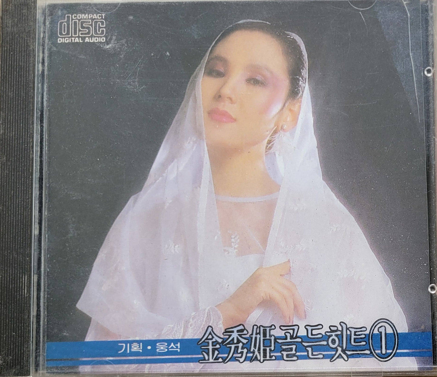 Music CD - Kim Soo Hee: Golden Hits, Korean Song, 김수희 골든 힛트, 1987