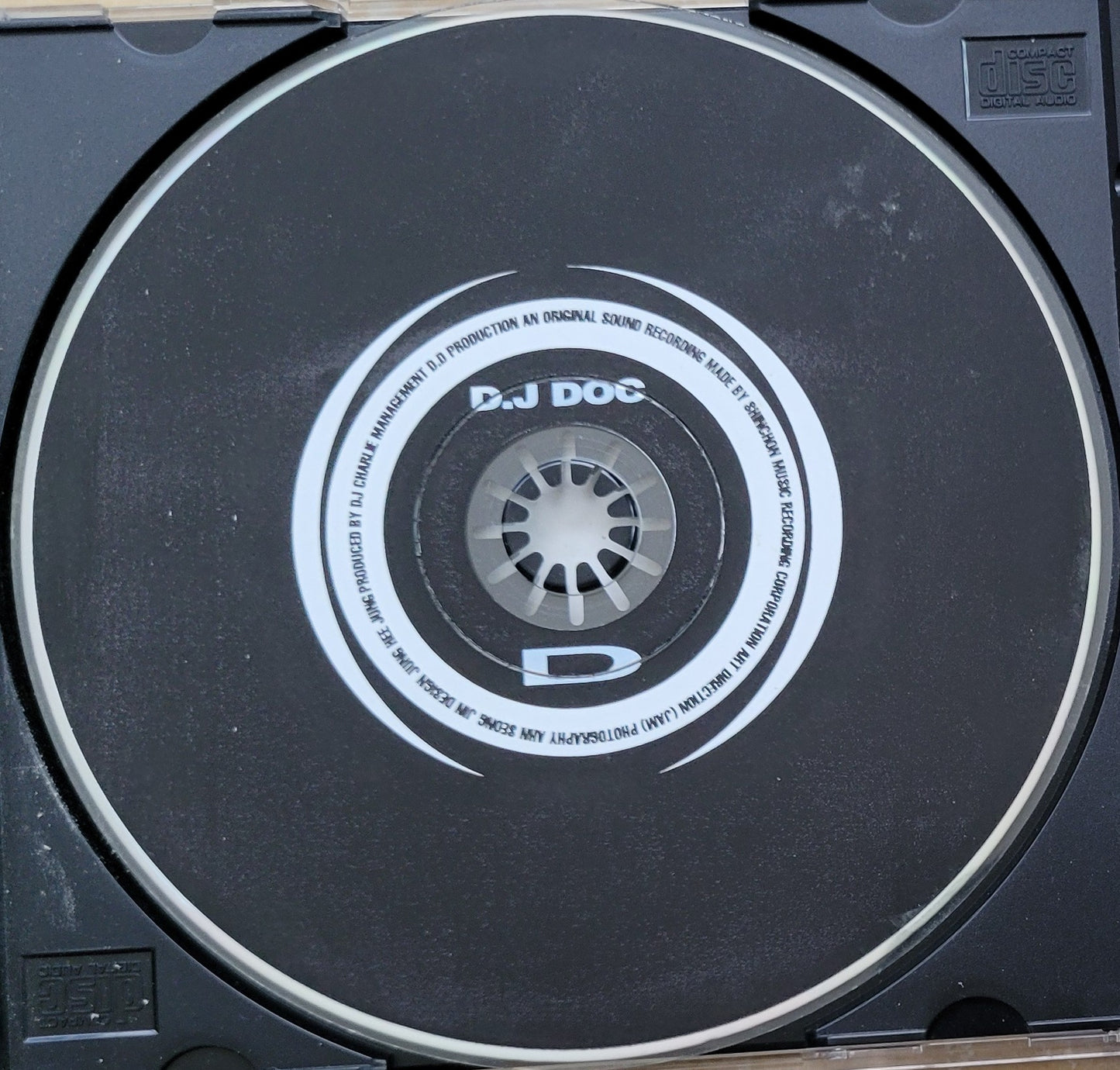 Music CD - D.J DOC: Korean Songs, 1996