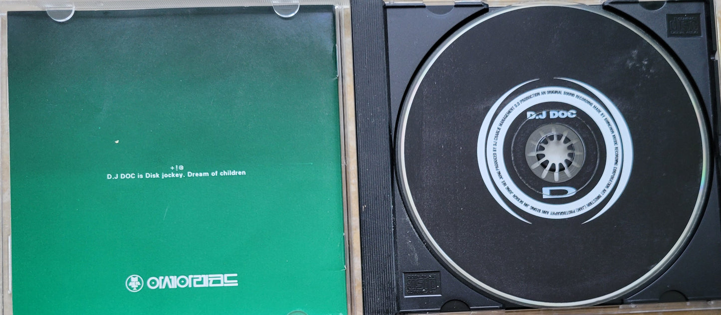 Music CD - D.J DOC: Korean Songs, 1996