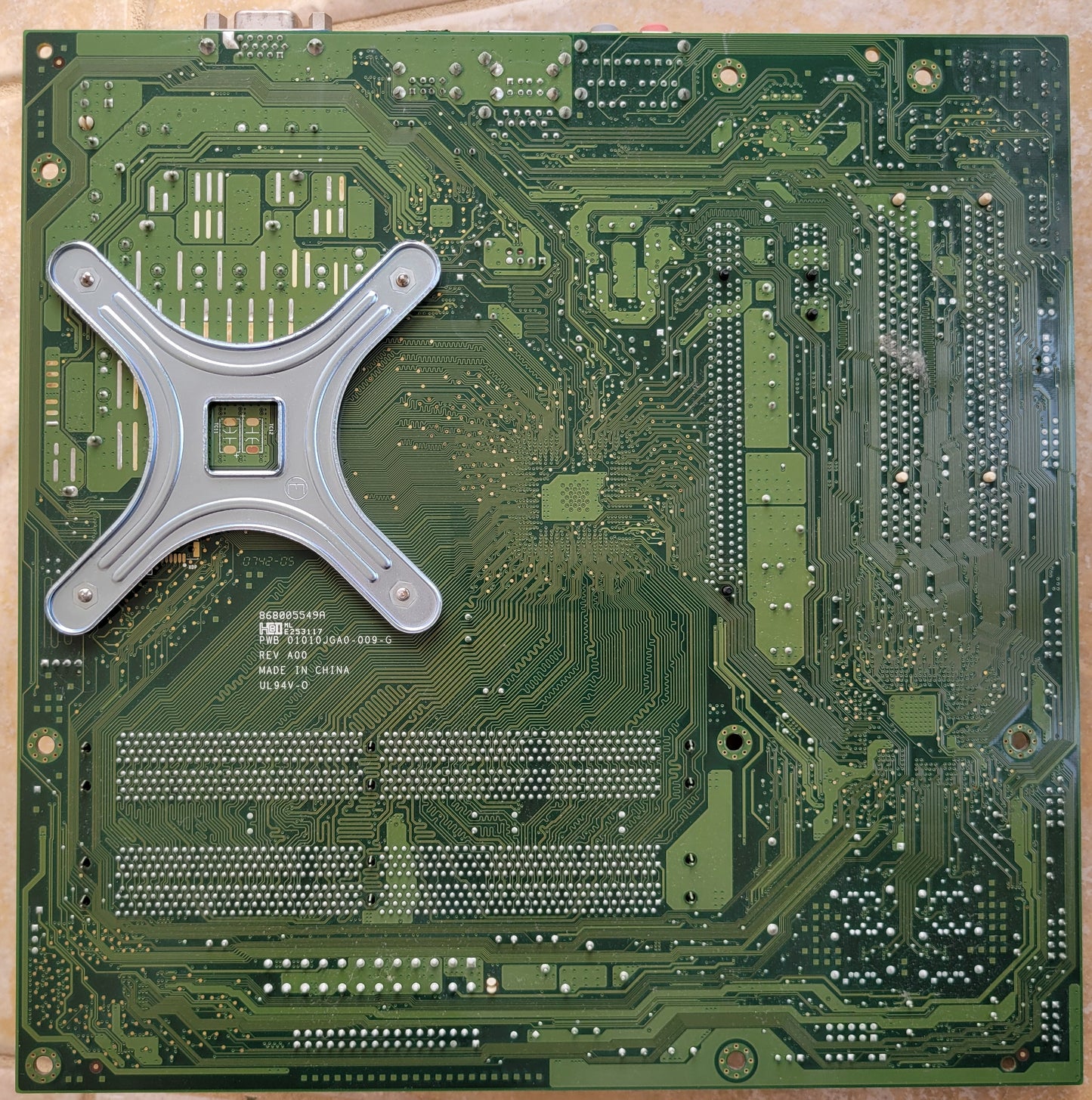 Foxconn G33MO2 PC Motherboard with CPU