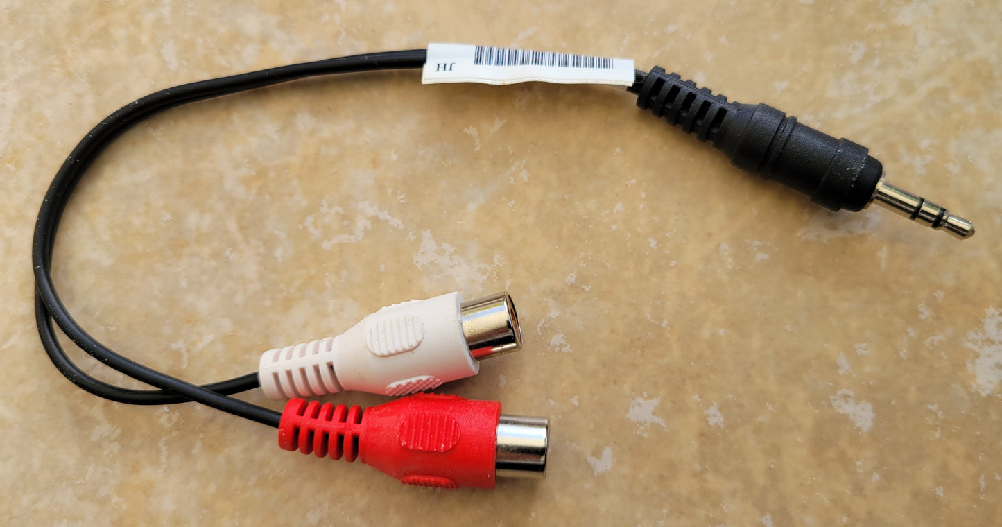 HP 5189-3898 Touchsmart Y-audio Composite Cable