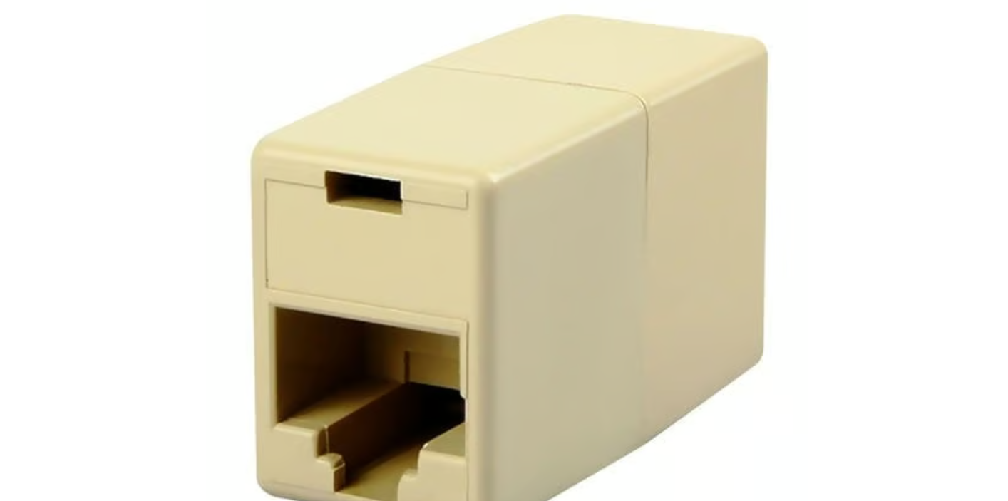 Cable Adapter: Ethernet RJ-45 Coupler Connector
