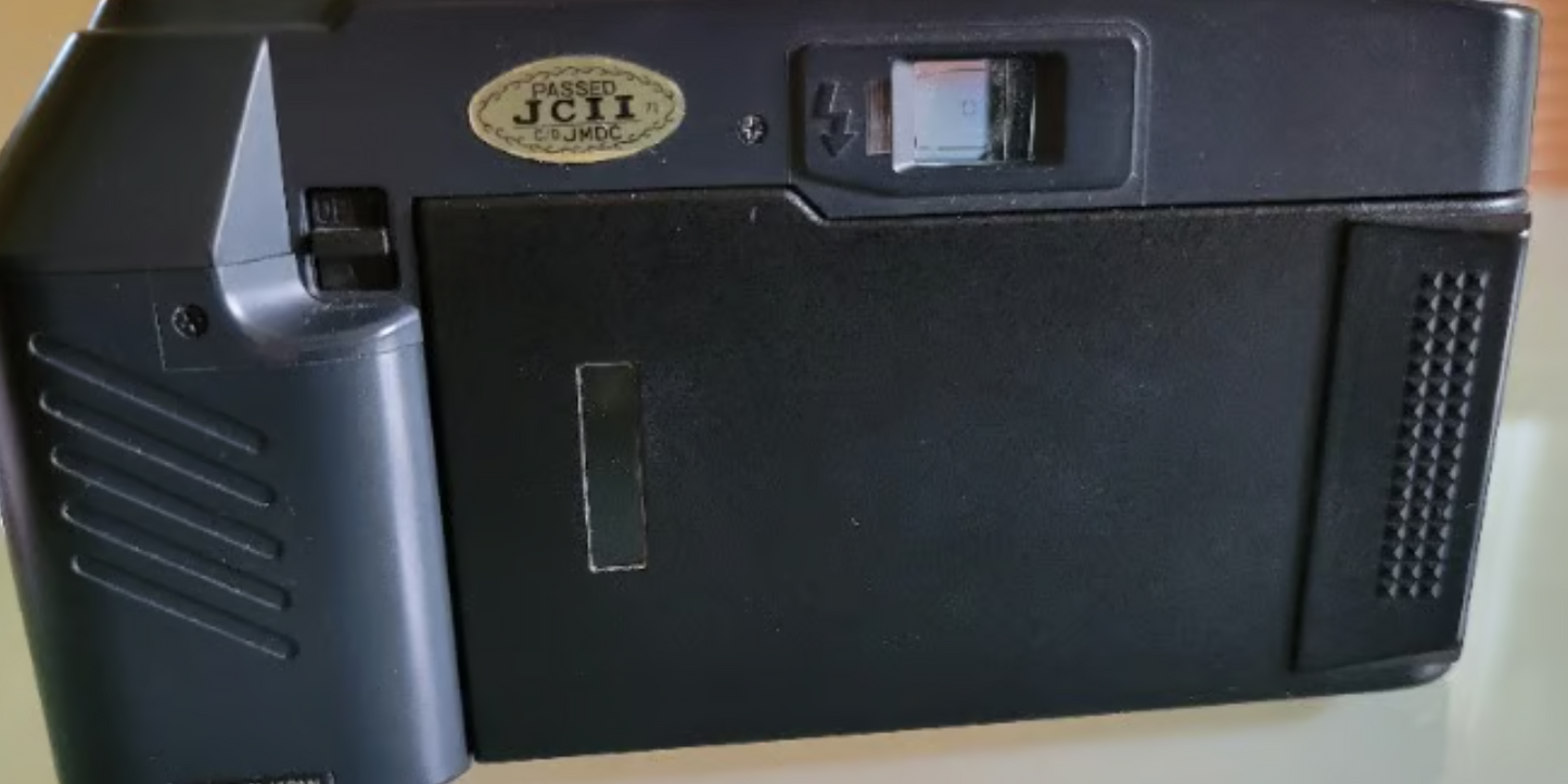 5. Vintage Camera - Ricoh FF-90 Super Camera